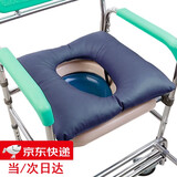 橙央加厚马桶垫坐便垫增高垫坐便器垫圈老人坐便椅垫防水软马桶坐垫圈 深蓝色皮革坐垫1个