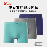 特步（XTEP）运动内裤男健身防磨25年夏季男士内裤马拉松平角速干内裤2条装
