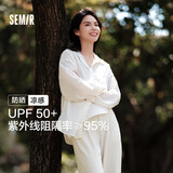 森马（Semir）长袖衬衫女中长款凉感防晒衣宽松叠穿纯色白衬衣109324105001