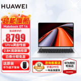 华为（HUAWEI）MateBook GT14 酷睿Ultra高性能 2.8K OLED触屏高刷  轻薄商务办公电竞游戏高性能全能本 Ultra 7 32G 1T 皓月银 触屏 144Hz高刷 官方标