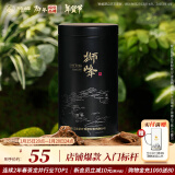 狮峰牌绿茶龙井茶叶茗狮经典 明前特级50g江南罐装入门 年货送礼