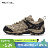 迈乐（Merrell）迈乐户外徒步鞋ACCENTOR GTX经典低帮防水透气防滑耐磨登山鞋