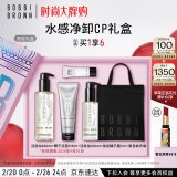 芭比波朗（Bobbi Brown）【清洁CP】洁肤油200ML+椰子洁面125ML 温和净肤 效期至25年9月