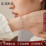 卡蒂罗（KADER）四叶草银手链女生银饰女士礼物送女朋友送闺蜜生日礼物 【可刻字 代写贺卡】925银手链