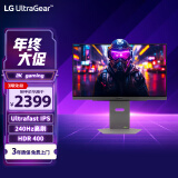 LG 27GR84Q 27英寸 2K显示器 240Hz UltraFastIPS 1ms DTS音效 HDR400 HDMI2.1 高刷游戏电竞显示屏