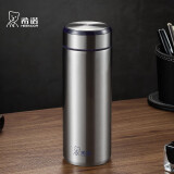 希诺保温杯男士不锈钢泡茶杯子商务办公车载水杯XN-5608A深蓝 460mL