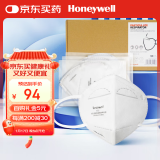 霍尼韦尔（Honeywell）KN95口罩H950防雾霾沙尘飞沫花粉工业粉尘防护 50只/盒透气薄款