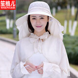 笙格儿 韩版帽子女夏季遮阳帽太阳帽户外遮脸出游百搭骑车大沿防晒帽披肩 纯色米白 均码