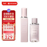 黛珂（DECORTE）沁活晶澈水乳护肤品套组滋润型（水200ml+乳200ml）节日生日礼物