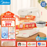 美的（Midea）即热式饮水机 家用2024新款 冷热双用家电国家补贴 桌面台式控温可制冷MYD010T【3L母婴泡奶神器】