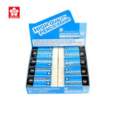 樱花（SAKURA）橡皮擦学生考试美术绘图 中号20块（整盒装）中秋国庆礼物XRFW-100*20日本进口文具素描