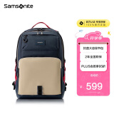 新秀丽（Samsonite）学生书包初高中生双肩包高颜值抗菌减负背包大容量电脑包NW4*401