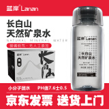 蓝岸 长白山天然矿泉水 380ml*12瓶 整箱装 低氘弱碱 饮用水 随机包装