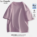 La Chapelle Sport拉夏贝尔短袖女夏季百搭休闲简约韩版时尚运动透气潮流t恤女装 香芋紫(空白) XL （推荐130-150斤）