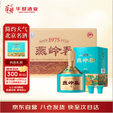 华都燕岭春 珍品 酱香型白酒 53度 500ml*6 整箱装