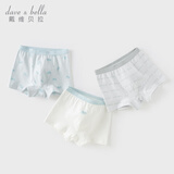 戴维贝拉（DAVE＆BELLA）【三条装】儿童内裤男童宝宝平角裤中大童四角裤