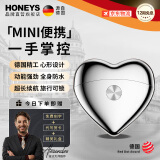 HONEYS【德国品牌】爱心剃须刀电动520情人节礼物送男朋友老公生日父亲节礼物德国进口刀头刮胡刀小钢炮 【银】爱心剃须刀礼盒装【免费刻字代写贺卡】