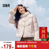 森马（Semir）棉服女设计感提花缎面国风2024冬毛领盘扣宽松外套新109724112005