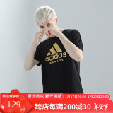 adidas短袖男户外休闲透气运动服健身运动速干T恤 黑/金（空手道） S 