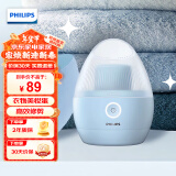 飞利浦（PHILIPS）毛球修剪器 衣物去毛球器 可分离毛球盒 衣服家用剃球器 GCA2100/20-充电款