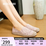 斯凯奇（Skechers）女鞋渔夫鞋单鞋新中式蕾丝平底鞋浅口一脚蹬通勤鞋113025