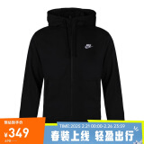 耐克NIKE男针织毛圈夹克CLUB HOODIE FZ FT外套 BV2649-010黑色L