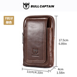 牛船长皮具 头层运动男士穿皮带手机腰包竖款横款装手机的老人皮带腰手机包 棕色10#适合5.5-6.44寸手机】