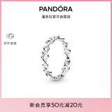 潘多拉（PANDORA）时刻绳结戒指现代符号梦幻优雅生日礼物送女友