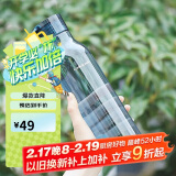 乐扣乐扣（LOCK&LOCK）ECO夏季运动水杯简约塑料杯便携男女学生杯子蓝色550ML ABF644BLU