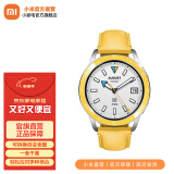 小米 Xiaomi Watch S3 表圈表带套装 精密工艺 轻松拆换 时尚可拆卸配件 Xiaomi Watch 表圈表带套装 亮丽黄