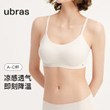 ubras陈都灵同款无尺码软糯华夫格女士内衣女文胸罩背勾款-燕麦奶