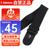 达达里奥（D'Addario）PWS100加拿大原装进口聚丙烯民谣吉他电吉他木吉他通用背带 黑色