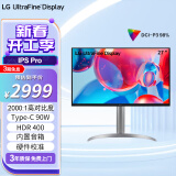 LG 27英寸 4K IPS Pro 2000:1 Type-C90W充电 HDR400 内置音箱 旋转升降 设计办公显示器 27UQ850V