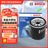 博世（BOSCH）机油滤芯机滤清器0061适配丰田卡罗拉凯美瑞威驰CHR/吉利帝豪远景