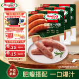 荷美尔（Hormel）经典台式爆汁烤肠180g/袋x3 冷藏熟食火腿肠热狗烧烤食材