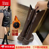 北极绒（Bejirog）增高显瘦厚底长筒靴女不过膝2025新款秋冬v口骑士靴长靴ins高筒靴 棕色加绒 升级款 38 (240mm)
