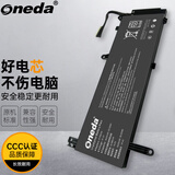 ONEDA适用MI小米游戏本15.6英寸 G15B01W 171502-AK/AB/AA/AI/A1/AL/AN/A0/AO 笔记本电池