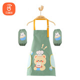 贝瑞加（Babyprints）儿童围裙宝宝罩衣小孩画画反穿衣防水防脏带袖套 绿小熊