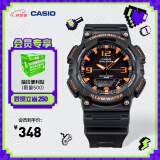 卡西欧（CASIO） SPORT AQ-S810 卡西欧男表运动太阳能手表 AQ-S810W-8AVPF-100米防水