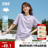 森马（Semir）[凉感T]x超级植物短袖T恤女抗菌2024夏宽松刺绣上衣109324100007