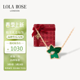 LOLA ROSE罗拉玫瑰常青藤孔雀石项链女锁骨链节日礼物送女生生日礼物女