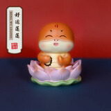 萌物传奇创意小蛇文创小摆件国潮办公桌客厅桌面蛇摆件乔迁工艺品节日礼物 有舍（蛇）有得-好运连连