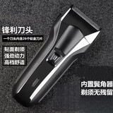 飞利浦（PHILIPS）同款电动剃须刀刮胡刀强往复式男士单刀头胡须刀鬓角水洗充电便携小钢炮1 硬须秒剃【后置鬓角刀】出厂标配+5套备用刀网