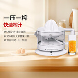 博朗柳橙机CJ3000家用小型榨汁机按压便携式橙汁机电动果汁机 纯白