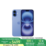 Apple/苹果 iPhone 16 Plus（A3291）128GB 群青色 支持移动联通电信5G 双卡双待手机