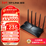 普联（TP-LINK） 大道AX3000增强版满血WiFi6千兆无线路由器 5G双频 Mesh 3000M无线速率 XDR3039易展版