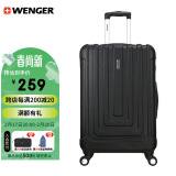 威戈（WENGER）瑞士军士刀20英寸登机箱行李箱旅行箱男女黑 SAX631115109058