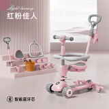 beunty巴比特儿童滑板车1-3-6-12岁六合一婴儿车宝宝推车滑滑车溜溜车周岁礼物 红粉佳人-护栏万向轮款+蓝牙音乐 精品礼盒