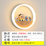 艾风格日式卧室床头壁灯简约原木儿童房装饰灯Led客厅电视背景墙壁灯具 接线款_中号三色光（大雄+机器猫）