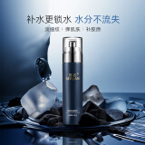 熙媛精粹保湿嫩肤乳80ml 乳液深层补水滋养肌肤 白色